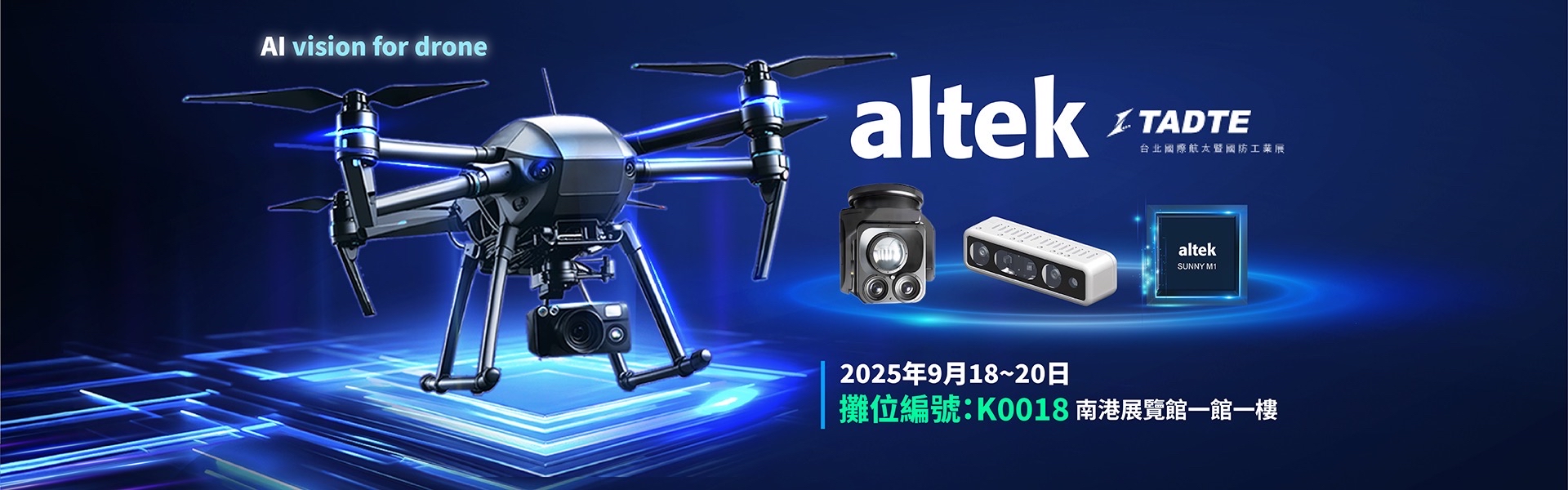 alt